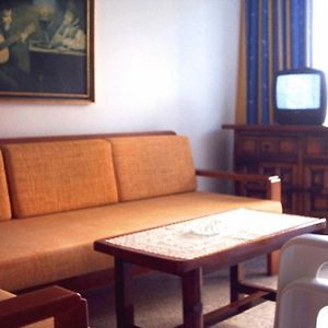 Apartamentos Caroni